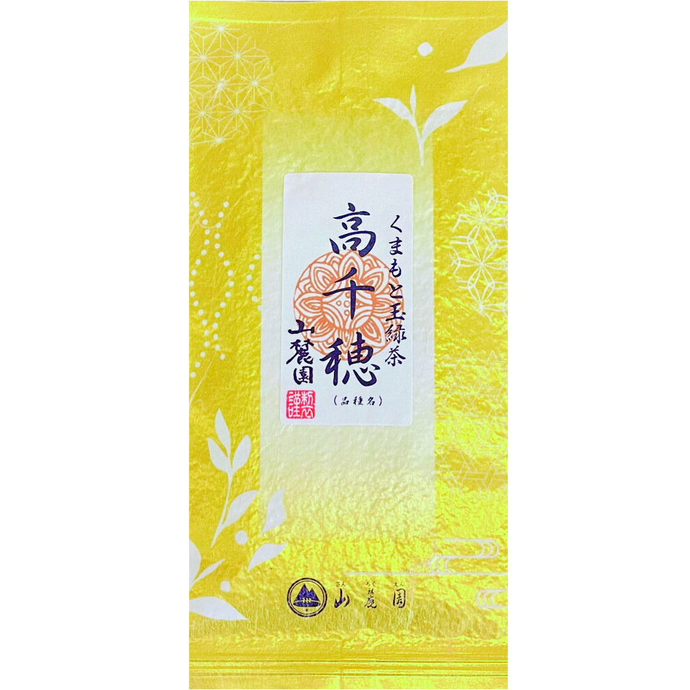 熊本高千穗玉綠茶100g — 商品照片 2