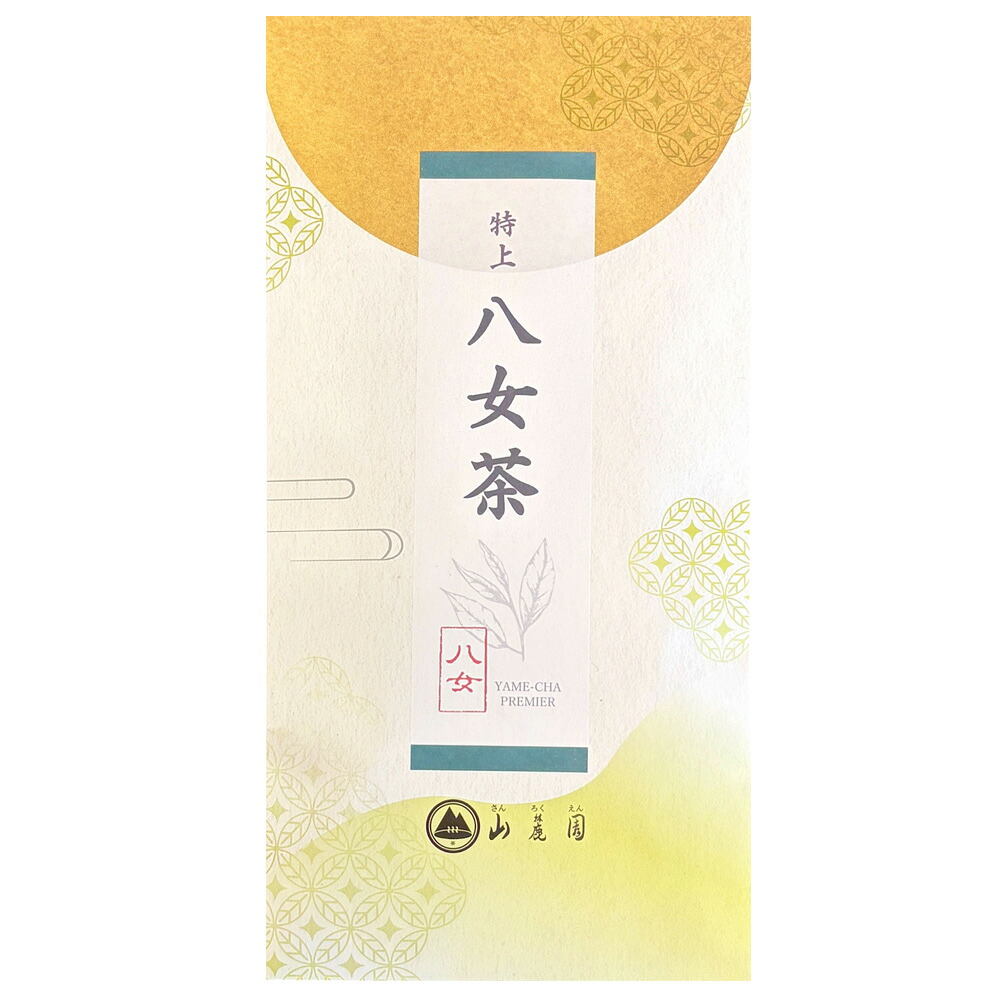 Premium Yame Green Tea 100g — Product photo 2