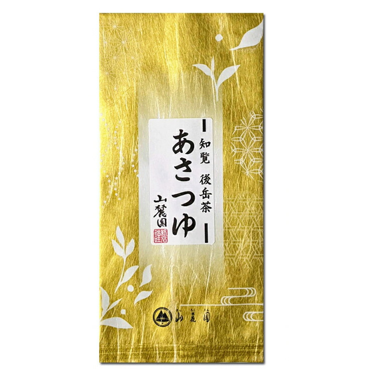知覧後岳あさつゆ 100g — 商品写真 2