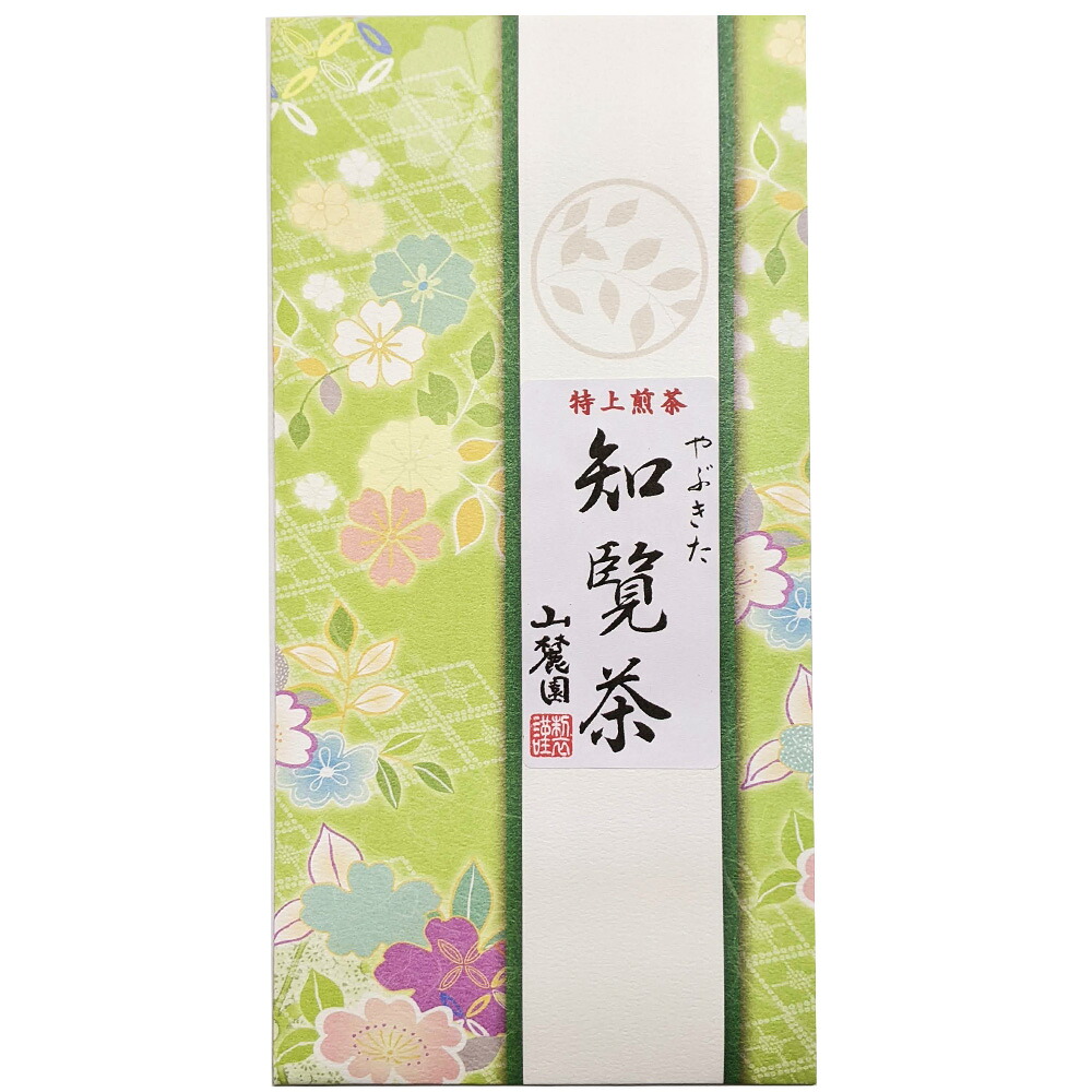 Chiran Yabukita Green Tea 100g — Product photo 2
