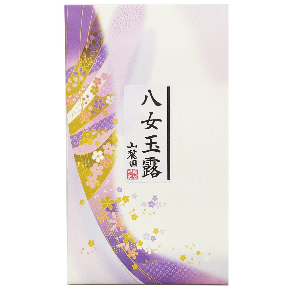Yame Gyokuro — 100g — Product photo 2