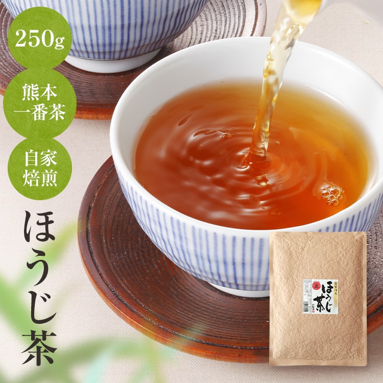Kumamoto Hojicha 250g — Product photo 12