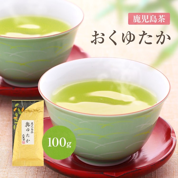 2021年激安 番茶 お茶 500g 知覧茶 810円 大容量 鹿児島県 緑茶、日本