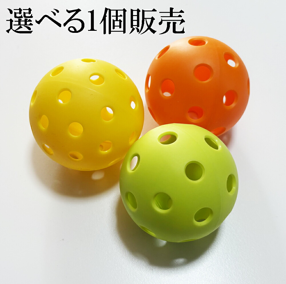 2個セット ピックルボール パドル T700 生カーボンファイバ Aw 楽天市場】ピックルボール カーボンファイバーパドル 高級