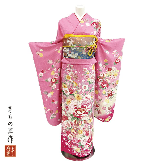 振袖 ふりそで 振袖レンタル 着物 フルセット ピンク 送料無料 結婚式 着物レンタル l5051 Sサイズ ~150cm レディース