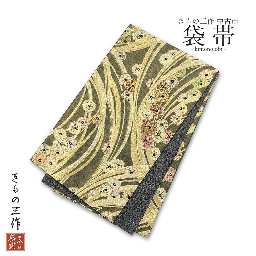 訳あり 袋帯 中古 帯 ltfo03_h 金 金糸 ゴールド 振袖 成人式 結婚式 菊 正絹 販売【送料無料】