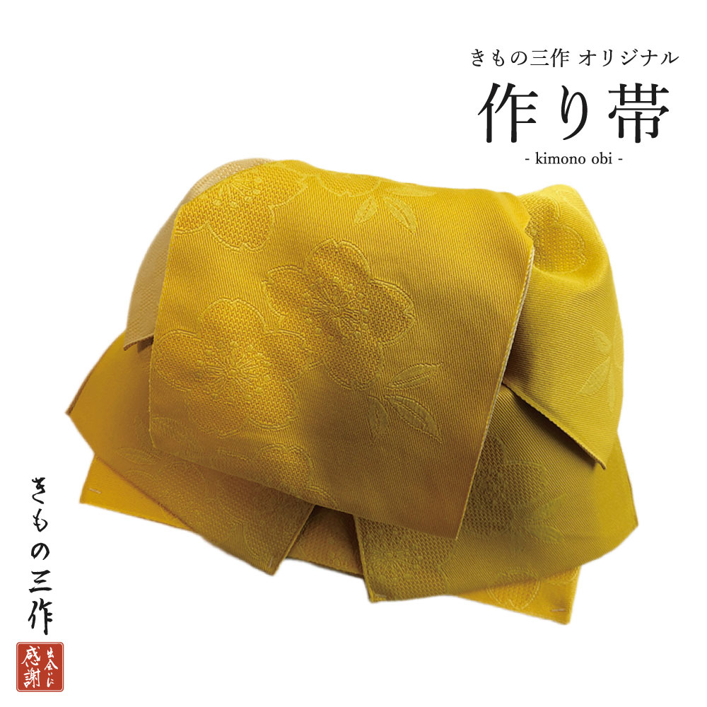 楽天市場】作り帯 結び帯 付け帯 選べる5色 rf18 青 ピンク 白