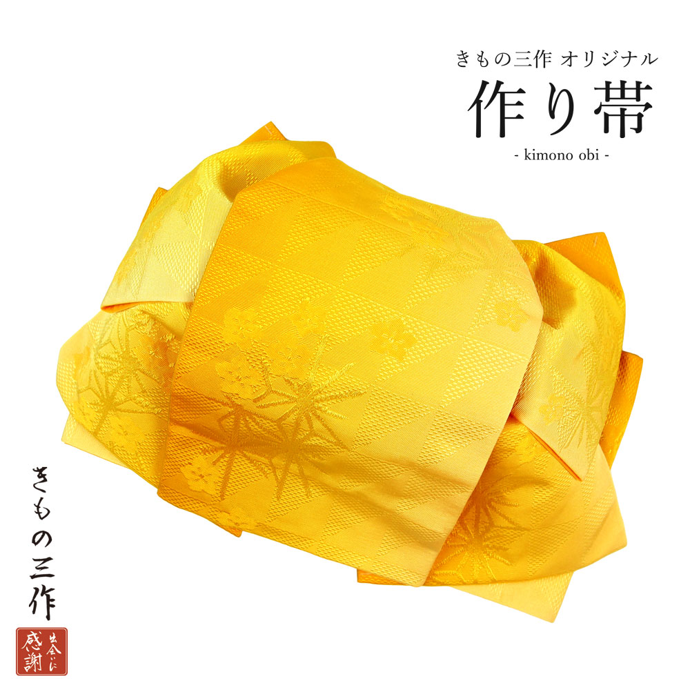 高級結び帯 絵羽 ピンク 作り帯 レディース 浴衣帯 結び帯 簡単帯 単品 19種 紺 黒 紫 赤