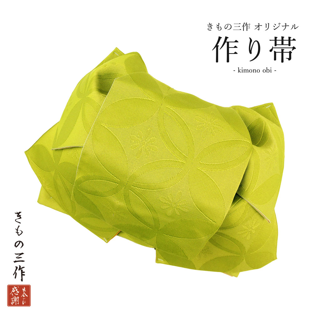 新品高級 結び帯 絵羽 楽天市場】帯留め 羽織紐 セット《うれしづくし》レディース
