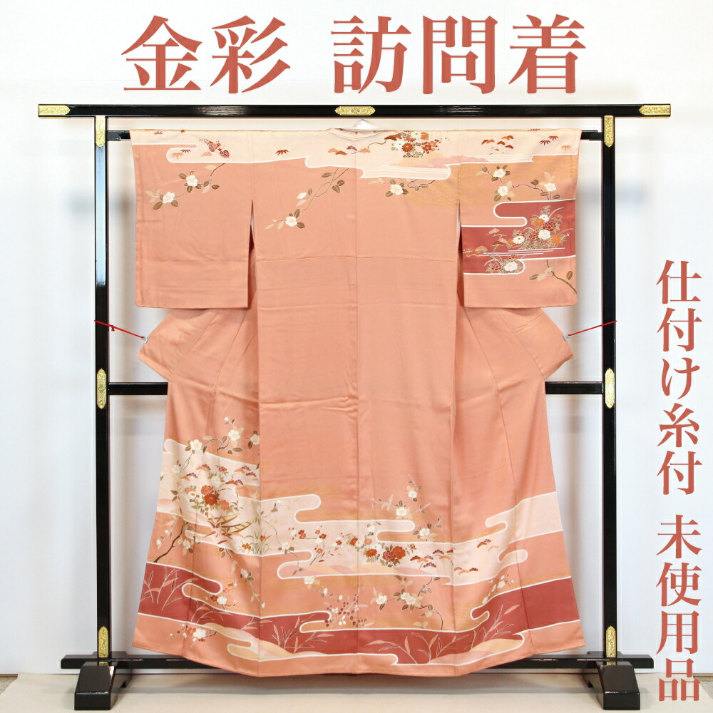 楽天市場】【未使用品】 訪問着 【リサイクル】 銀通し 辻が花