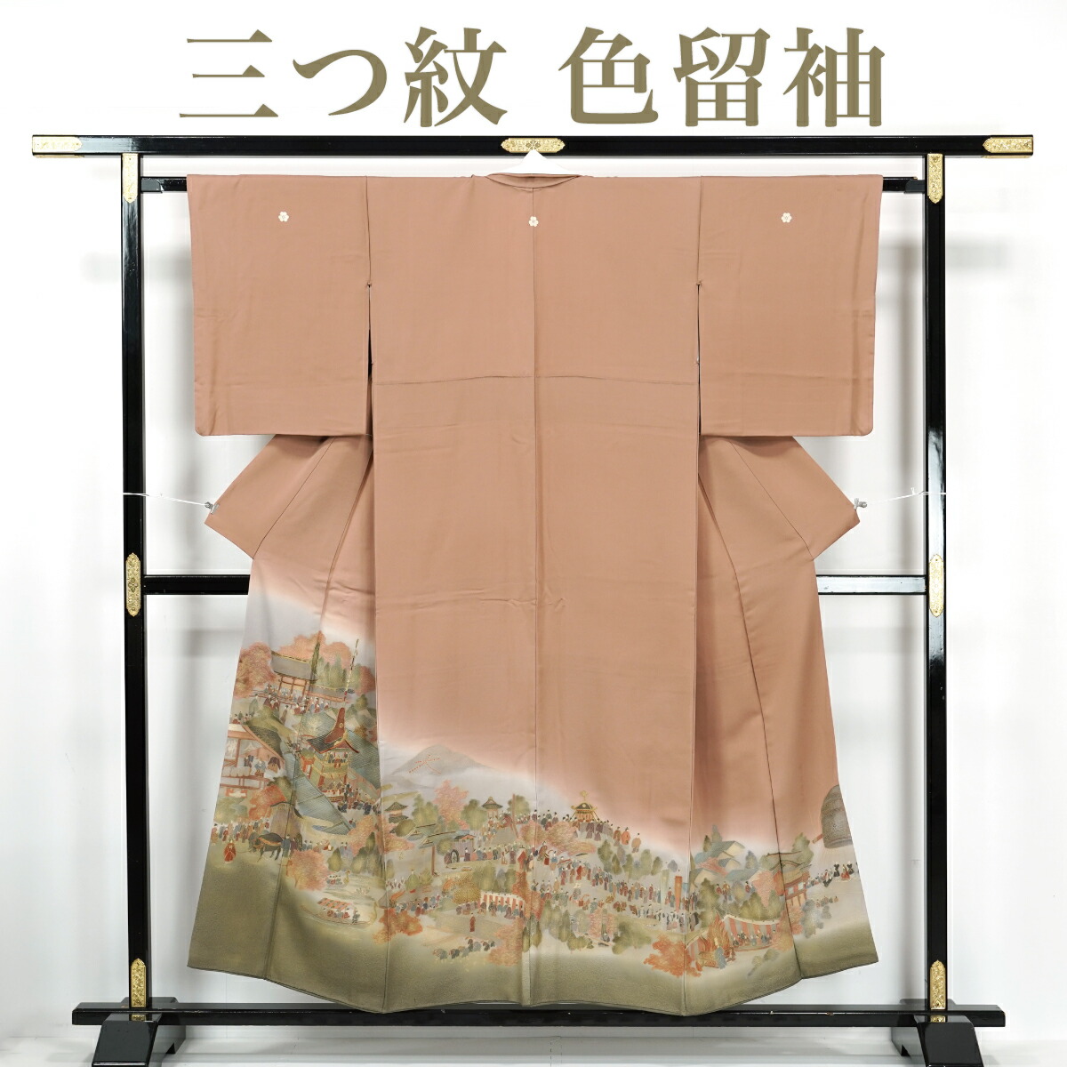 【リサイクル】 色留袖 「京乃歳時記」 三つ紋 金彩 丈155 裄65 正絹 _ フォーマル 礼装 セミフォーマル 結婚式 お呼ばれ 高級 逸品 入学式 卒業式 お正月 お茶会 春 秋 冬 付け下げ 附下 仕立て上がり ts0325s 販売 【美品】【中古】【送料無料】