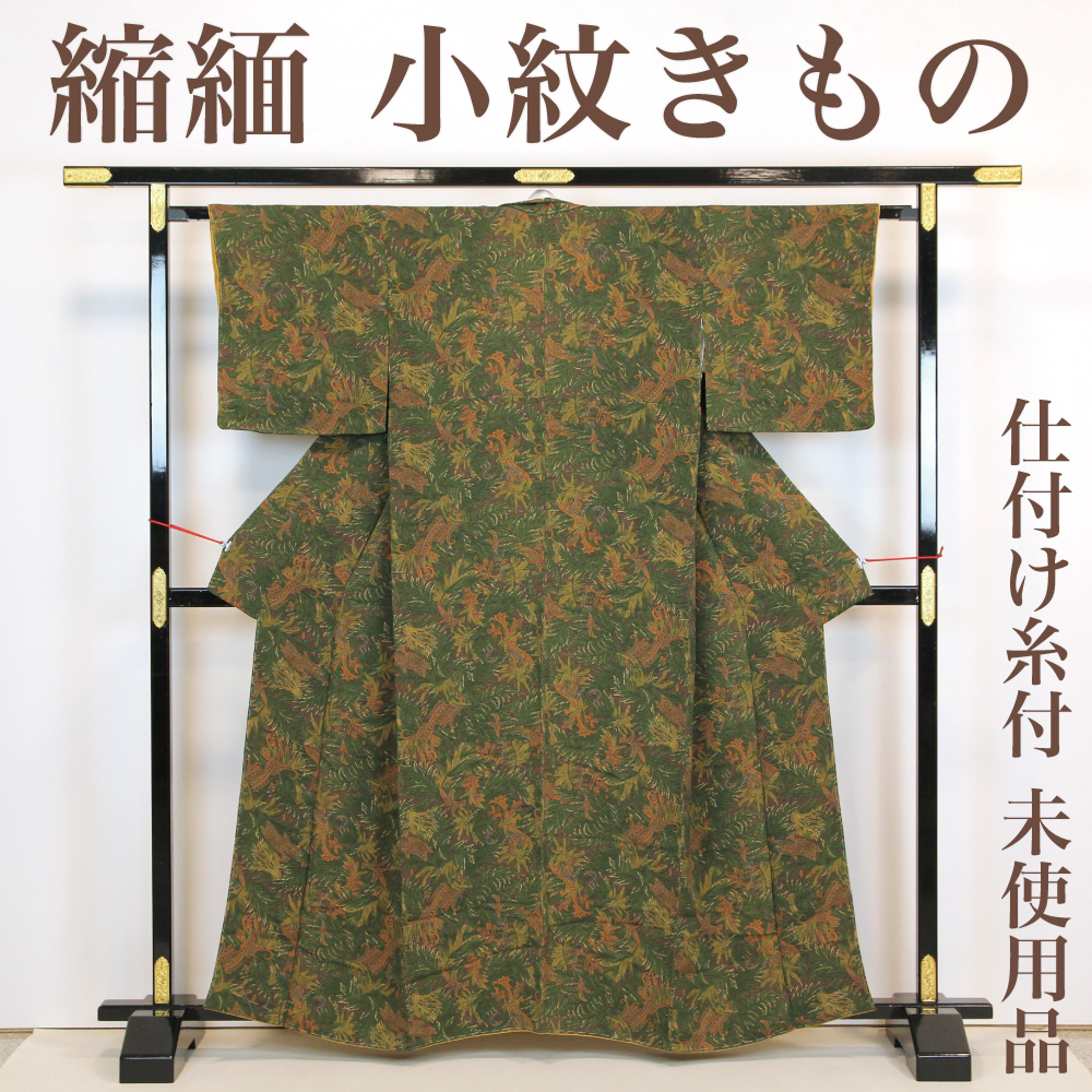 楽天市場】【未使用品】 名古屋帯 【リサイクル】 花鳥模様 染め 更紗