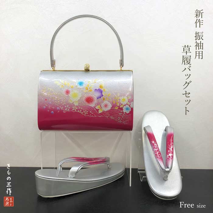 圧倒的人気  【MAFEGBIL01G】 限定デザイン
