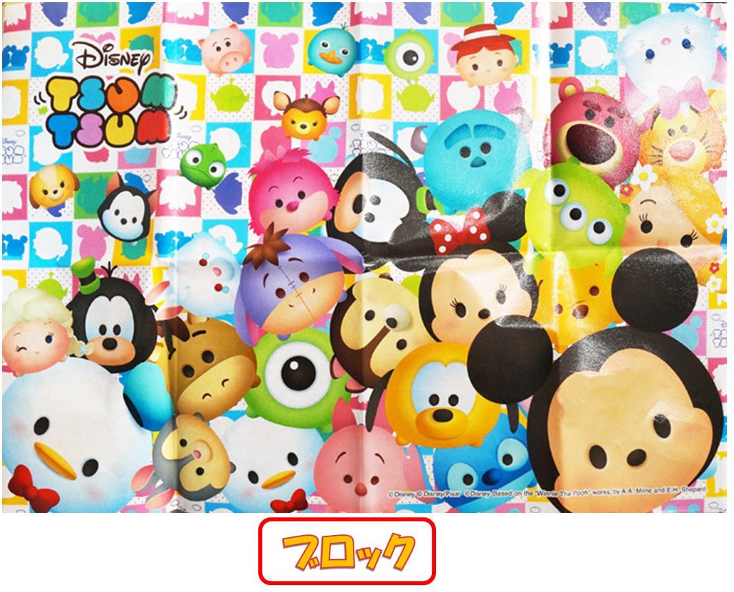 楽天市場 送料無料 ディズニー ツムツム レジャーシート カラフルレジャーシート バラエティーショップ燦燦屋