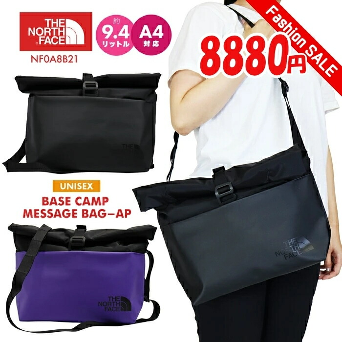 楽天市場】＼Fashionセール！／新入荷 バッグ ノースフェイス