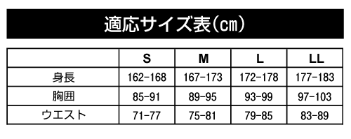 新品、本物、当店在庫だから安心】 アルミの力で体温を逃がさない １日 ...
