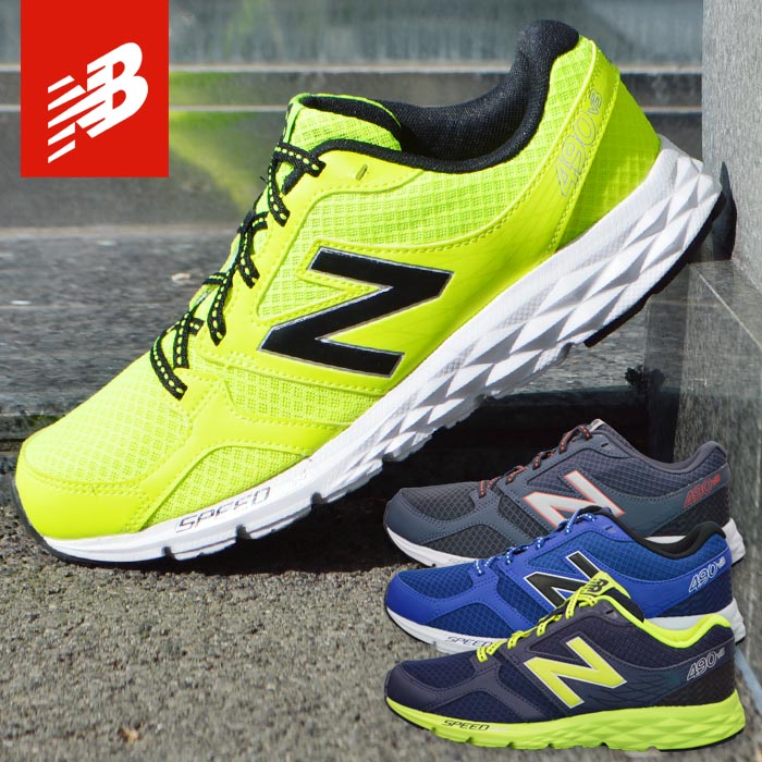 new balance 490 new balance 490