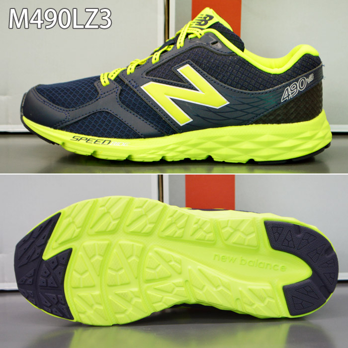 new balance m490 new balance m490