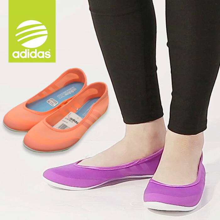 adidas neo sunlina