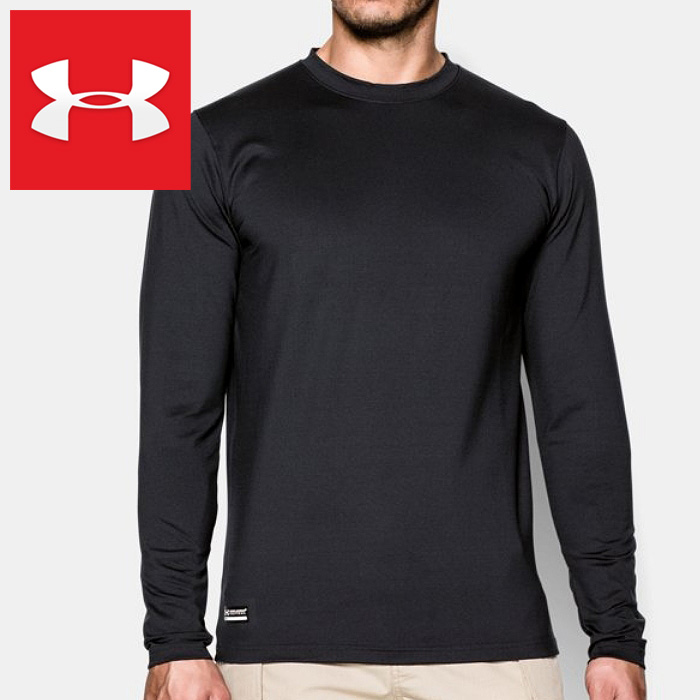 under armour coldgear crew neck