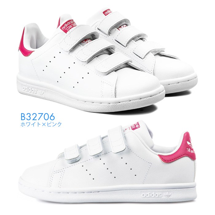 楽天市場 アディダス スニーカー キッズ ジュニア スタンスミスｃ 小さいサイズ シューズ Adidas Stan Smith Cf C 運動靴 スポーツ 通学 白靴 ベルクロ あでぃだす オリジナルス ボーイズ ガールズ 可愛い 2706 Ee8484 ｓ ｓｔｙｌｅ