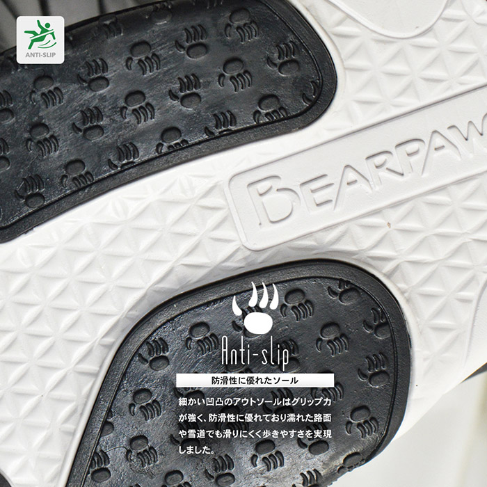 国内正規品 かわいらしいキッズブーツ カジュアルにも BEARPAW ベアパウ BUTTERNUT バターナッツ キッズ ジュニア 防寒 J1980K ブーツ 子ども 防水 子供 スノーブーツ 贅沢屋の 靴 国内正規品 かわいらしいキッズブーツ カジュアルにも BEARPAW ベアパウ BUTTERNUT バターナッツ キッズ ジュニア 防寒 J1980K ブーツ 子ども 防水 子供 スノーブーツ 贅沢屋の 靴