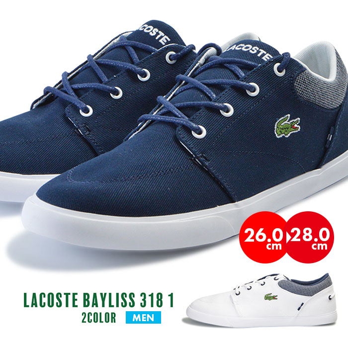 楽天市場 ラコステ キャンバス Lacoste 白靴 紳士 男性 ベイリス スニーカー 靴 Bayliss 318 1 メンズ シューズ シンプル ｓ ｓｔｙｌｅ