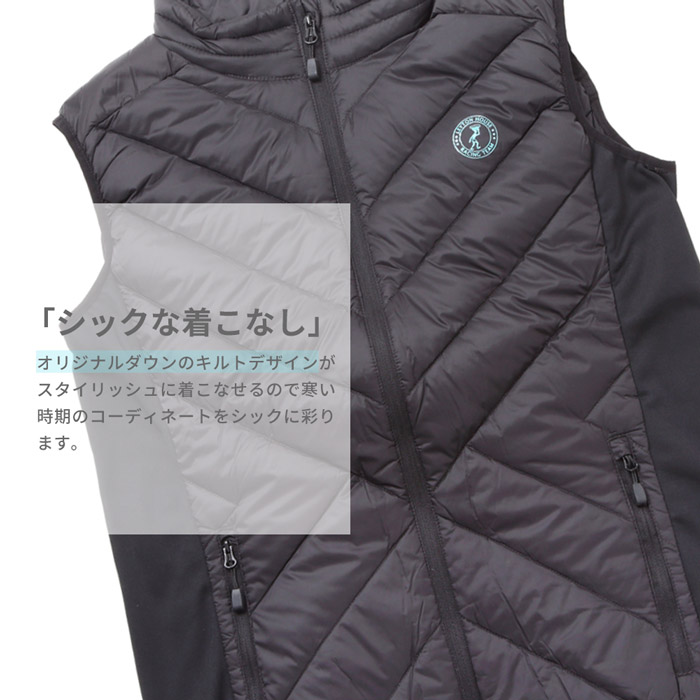 レイトンハウス ダウンベスト パーカー メンズ 男性 紳士 LEYTON HOUSE 防寒 黒 レイトンブルー 軽い カジュアル|S-STYLE
