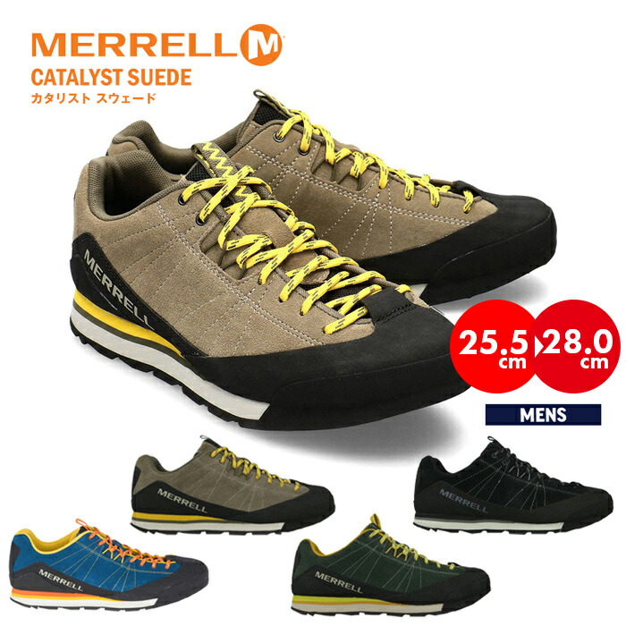 楽天市場 メレル カタリスト スウェード Merrell Catalyst Suede スニーカー シューズ クライミング アウトドア トレッキング クツ 靴 フェス ロック マウンテン ウォーキング 山登り 登山 ファッション ｓ ｓｔｙｌｅ