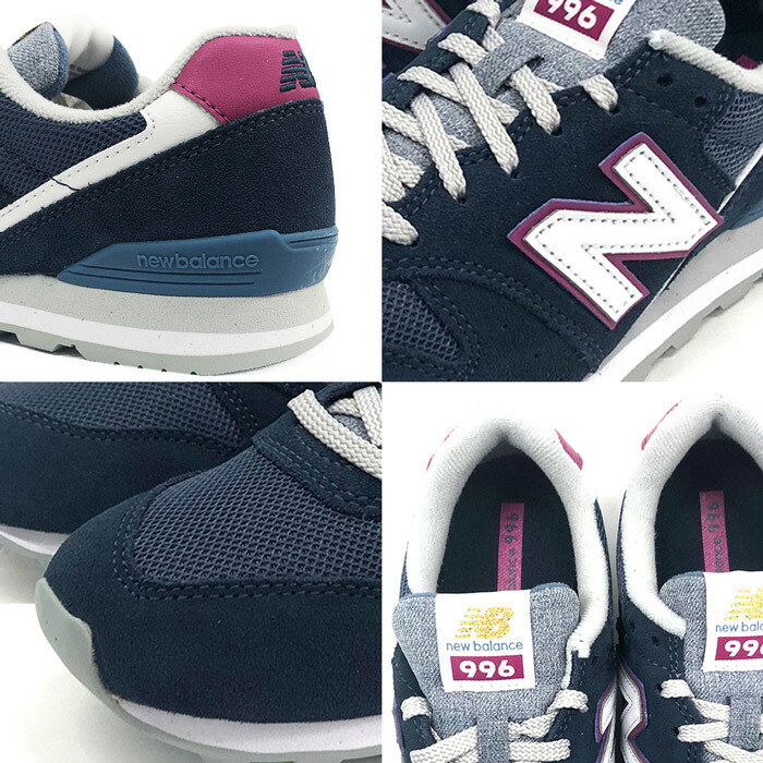 ニューバランス スニーカー レディース New Balance Wl996 キャンバス シューズ 靴 ウィメンズ 婦人 カジュアル ウォーキング スポーツ ワーキング 仕事 女性 可愛い Zaviaerp Com