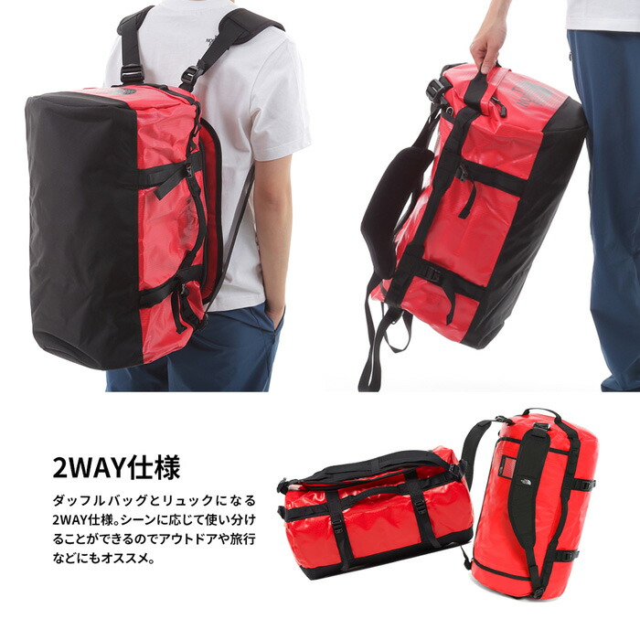 ザ・ノースフェイスバッグメンズレディースTHENORTHFACEBASECAMPDUFFELSリュックベースキャンプダッフルバッグショルダーバッグバックパックNF0A3ETO50L修学旅行スポーツアウトドア丈夫トラベル