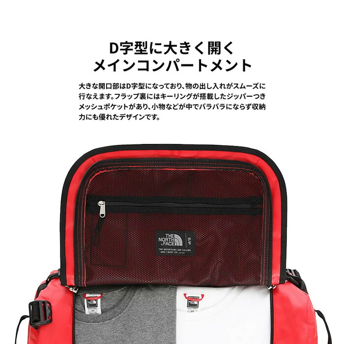 ザ・ノースフェイスバッグメンズレディースTHENORTHFACEBASECAMPDUFFELSリュックベースキャンプダッフルバッグショルダーバッグバックパックNF0A3ETO50L修学旅行スポーツアウトドア丈夫トラベル