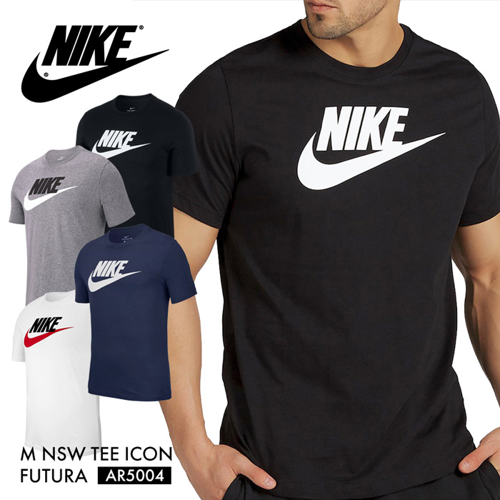 楽天市場 ナイキ Tシャツ メンズ Nike 半袖 ウェア Ar5004 コットン ロゴ M Nsw Tee Icon Futura 大きいサイズ スポーツ クルーネック シンプル ブラック アイコン フューチュラ ティーシャツ ｓ ｓｔｙｌｅ