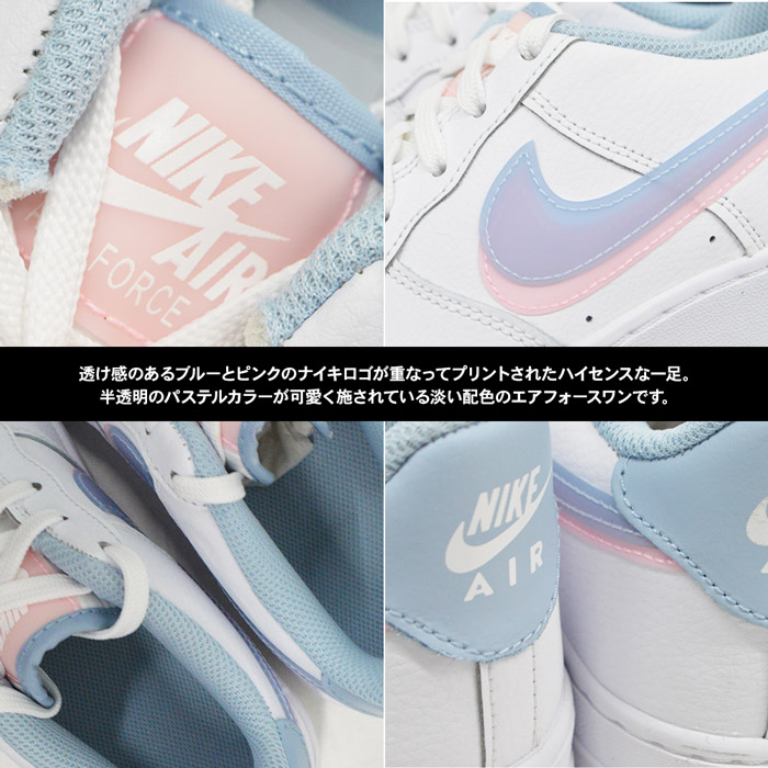 楽天市場 ナイキ スニーカー レディース Nike Air Force 1 Lv8 Gs エアフォースワン スポーツ ジム バスケ トレーニング 靴 シューズ Cw1574 ｓ ｓｔｙｌｅ