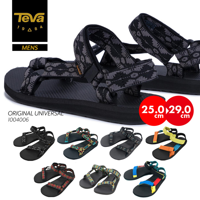 テバ オリジナル ユニバーサル teva サンダル メンズ スポサン 1004006 人気ブランド スポーツサンダル アウトドア シューズ フェス  キャンプ ファッション おしゃれ 人気 歩き やすい ORIGINAL UNIVERSAL ビーチ マリン リゾート 街履き 夏 セール |