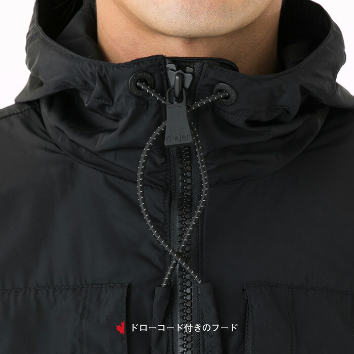 福袋Pajarメンズファッション6点セットパジャール・カナダ2020-2021レインウェアまとめ売りHAPPYBAGハッピーバッグラッキーバッグ防水スウェットニット帽セーター