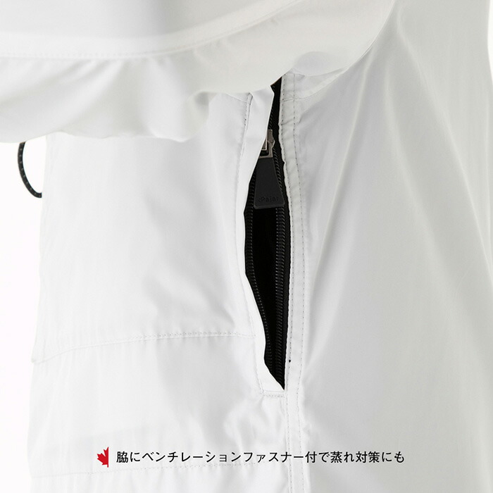 福袋Pajarメンズファッション6点セットパジャール・カナダ2020-2021レインウェアまとめ売りHAPPYBAGハッピーバッグラッキーバッグ防水スウェットニット帽セーター