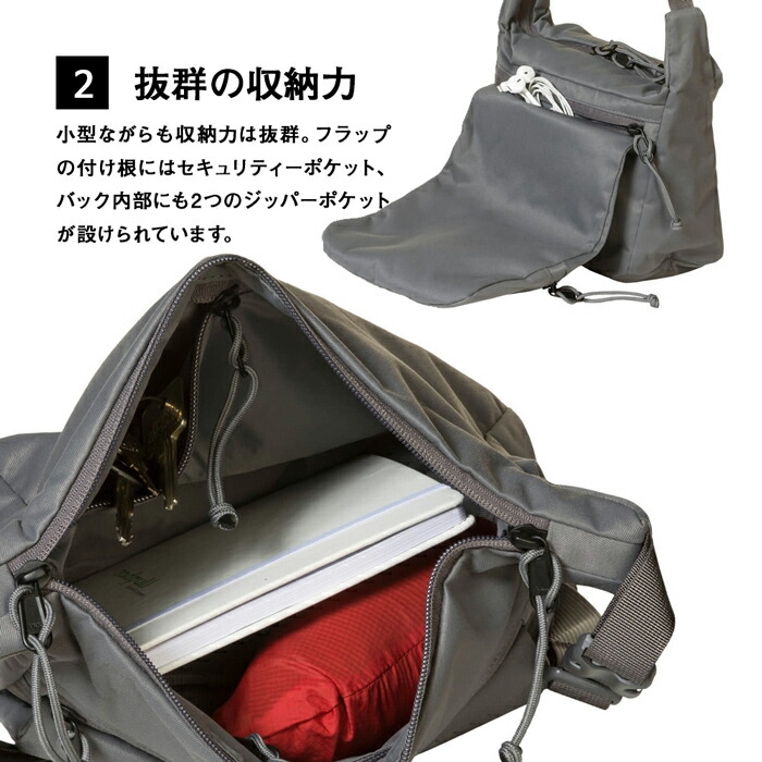 不可解晩飯 ショルダー御徒面子 メンズ レディース Mystery Ranch スカ Ska 赤裸 ポシェット 舵聖祭 サコッシュ 身骨バッグ 6 3l バッグ 1111 アウトドア 肩掛 御祭 露宿 Musiciantuts Com