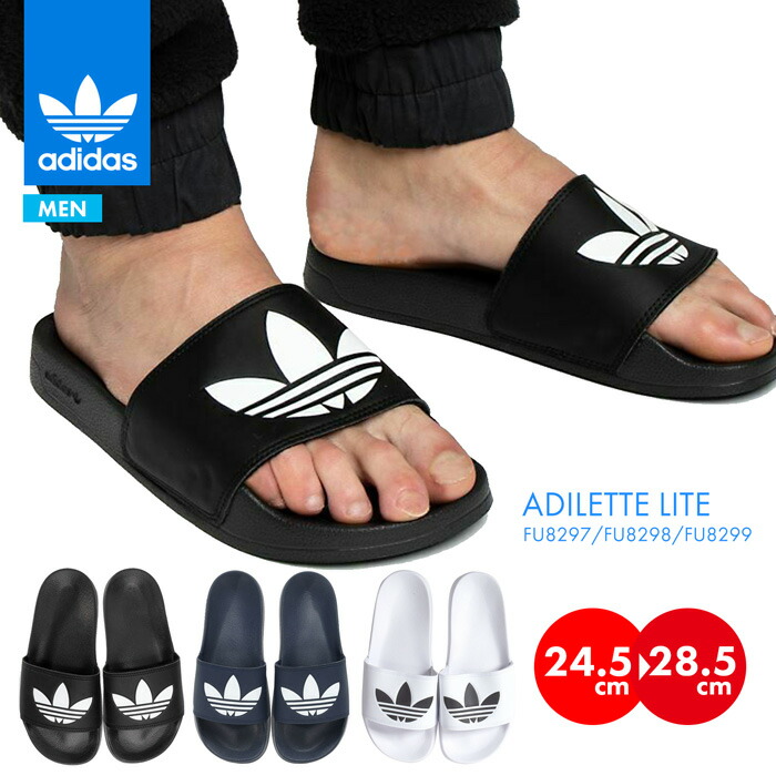 [イタリア製]adidas ADILETTE スライドサンダル ネイビー Amazon | adidas (アディダス) 男女兼用 大人用 アディレッタ