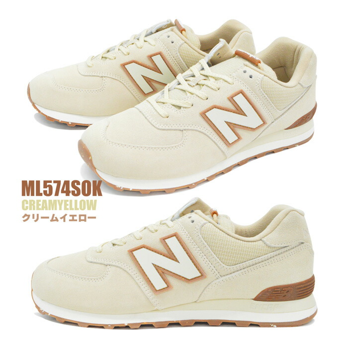 NEWBALANCEML574ニューバランスメンズカジュアルスニーカー/靴スポーツシューズランニングウォーキング送料無料