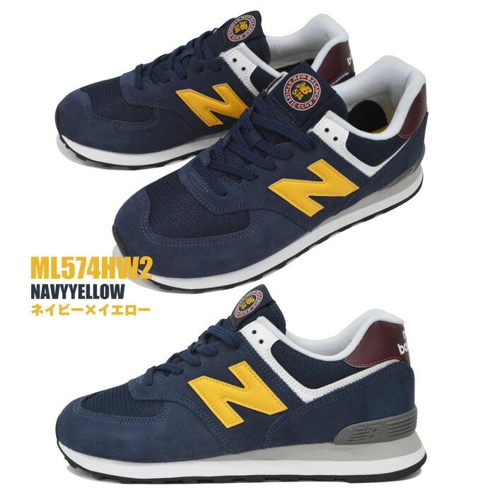 NEWBALANCEML574ニューバランスメンズカジュアルスニーカー/靴スポーツシューズランニングウォーキング送料無料