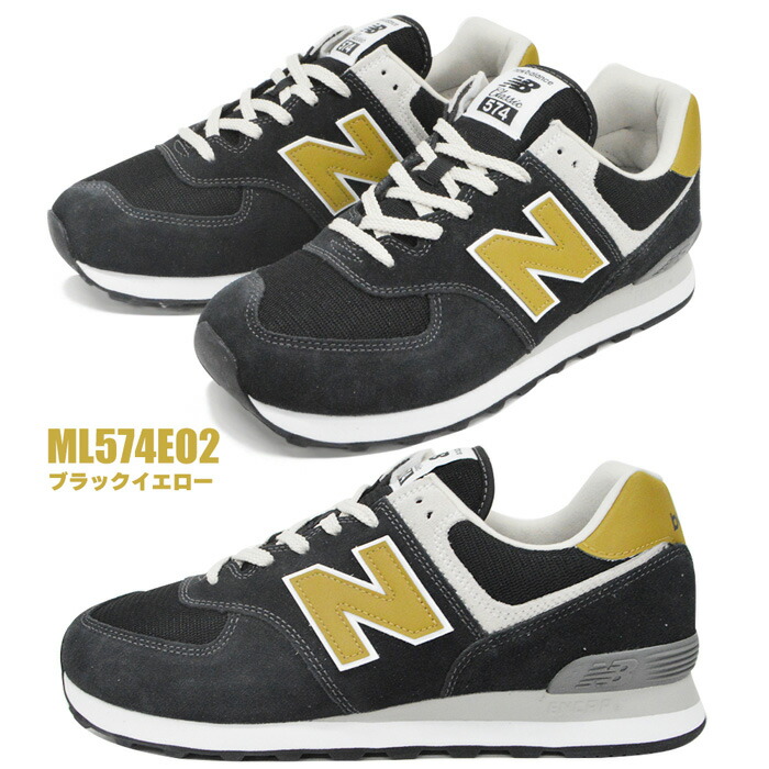 NEWBALANCEML574ニューバランスメンズカジュアルスニーカー/靴スポーツシューズランニングウォーキング送料無料