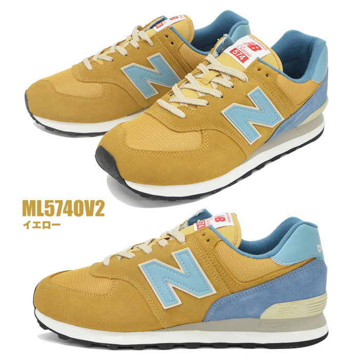 【大感謝祭セール開催中】ニューバランス574スニーカーメンズNEWBALANCEML574スポーツランニングシューズウォーキング大きいサイズ靴