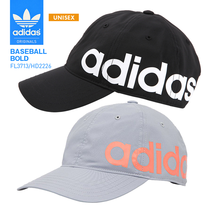 楽天市場】アディダス キャップ メンズ レディース サイズ調整可 大きめあり adidas U TREFOIL CL BASEBALL CAP スポーツ  ユニセックス UVケア 帽子 ミツバ 三つ葉 テニス ゴルフ オリジナルス ランニング ジョギング アウトドア 黒 ネイビー 旅行 観戦 :  Ｓ-ＳＴＹＬＥ