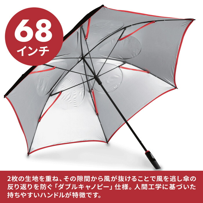 タイトリストダブルキャノピー傘Titleistアンブレラ軽量パラソル雨ゴルフ撥水172cm68インチTA20TDCUゴルフスポーツ日よけ雨よけ軽い