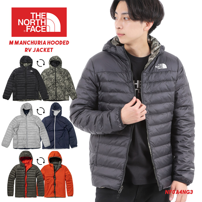 超目玉枠 リバーシブルダウンコート THE レディースMジャケット NORTH 