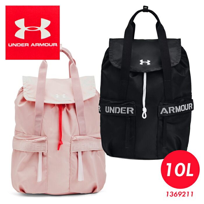 楽天市場】お買い物マラソンでポイントUP！ アンダーアーマー バッグ 軽量 メンズ レディース UNDER ARMOUR ラウドン バックパック  25L スポーツバッグ 1364186 男女兼用 ジム 撥水 かばん 旅行 通学 部活 : Ｓ-ＳＴＹＬＥ