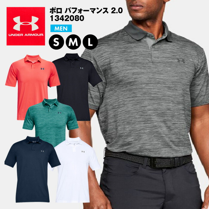 楽天市場】アンダーアーマー ストレッチ ハーフパンツ メンズ UNDER ARMOUR 1370388 ネイビー ボトムス トレパン ジャージ 半ズボン  スポーツ ランニング ジム ウーブン 大きいサイズ ドライ 吸汗速乾 動きやすい : Ｓ-ＳＴＹＬＥ