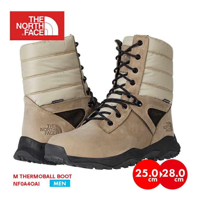楽天市場】The North Face Mens ThermoBall Boot Zip-Up ザ ノース