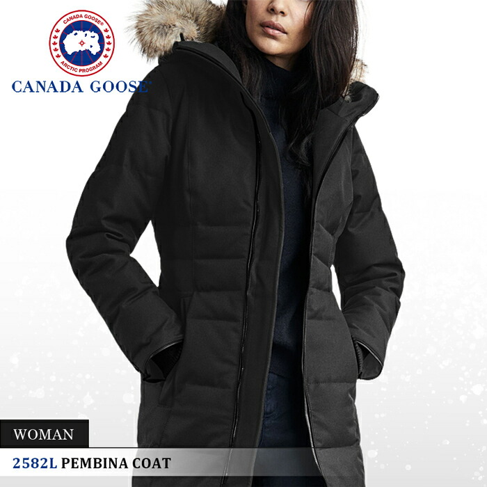 カナダグース ブラックレーベル ダウンジャケット バンビナ ダウンコート ダッフル レディース CANADA GOOSE PEMBINA COAT  2582L おすすめ 婦人 ジャンパー バンビーナ ブランド 正規品 安心 アウター ロング丈 撥水 おしゃれ 洗練 きれい目 675フィル |